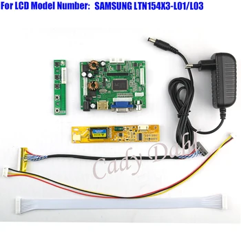 

HDMI VGA 2AV Audio Video Controller Board + Inverter + 30P Lvds Cable for LTN154X3 L01 L03 1280x800 1ch 6 bit LCD Display