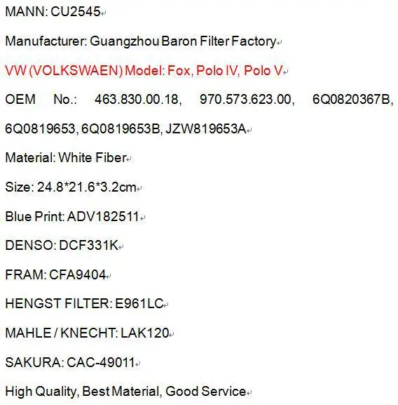 CFA9404 CU2545 заводской выход 6Q0819653 белое волокно Авто кабина воздушный фильтр для VW 24,8*21,6*3,2 см
