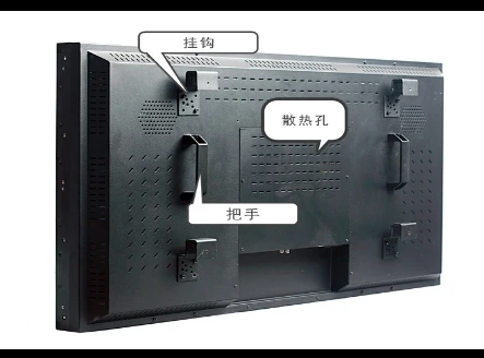 20 мм головной Производитель: китайский завод Full HD 46 дюймов samsung lcd Видео стенка с ободком для K tv ТВ Конференц-зал