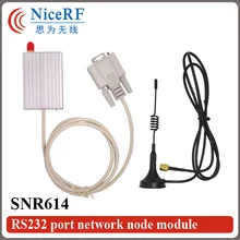 2 шт./лот SV614 100 мВт 1400 м расстояние 868 МГц RS232/DB9 Интерфейс беспроводной Радиочастотный трансивер модуль