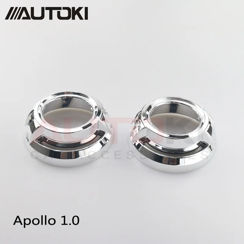 3 inches hid bi xenon projector lens shroud Silver Apollo 1.0 for car front headlight
