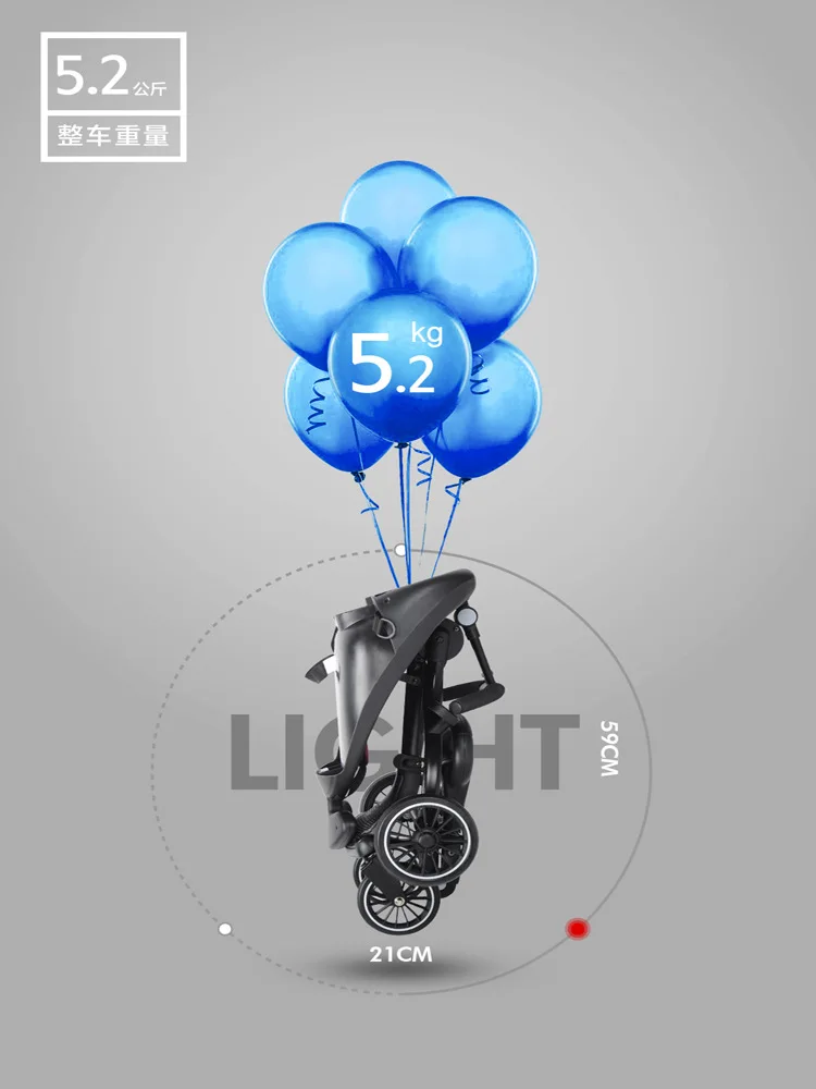 7.87.8 Baby Good V1 Slip Baby Artifact тележка с высоким ландшафтом Складная Лампа двухсторонняя детская коляска