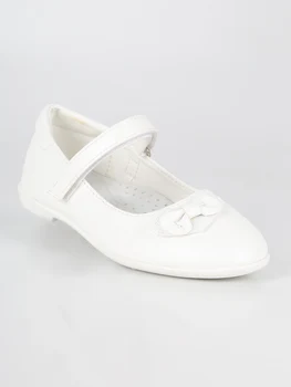 

White ballet shoes with bow and strap