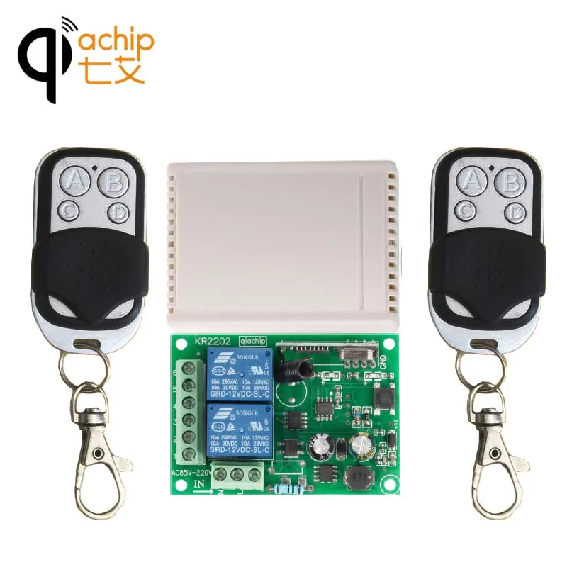 QIACHIP 433 МГц Беспроводной удаленного Управление переключатель AC 85 V 110 V 220 V 2CH реле Модуль приемника и RF 433 МГц 4 кнопки дистанционного Управление s