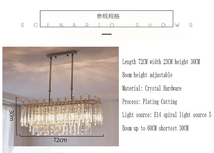 Jmmxiuz хрустальная люстра Современная прямоугольная ресторанная лампа творческая личность спальня светильник светодиодный светильник