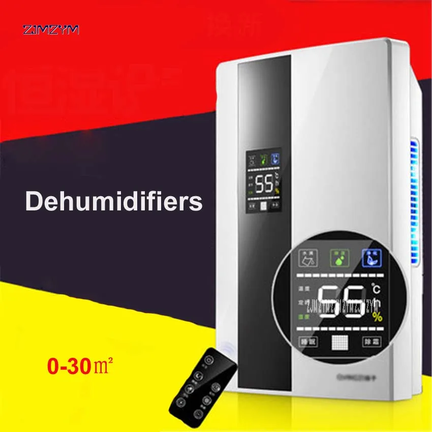 CS10E Mini Dehumidifier for Home Portable 2200ML Moisture Absorbing Air Dryer with Auto-off and LED indicator Air Dehumidifier