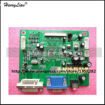 

HENRYLIAN free shipping W20 driver board HPC533VA2 board 20-inch widescreen