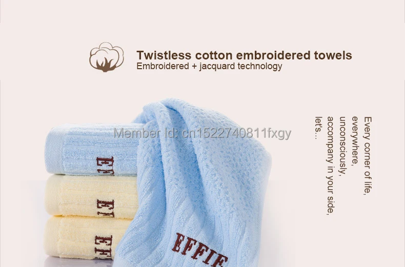 Cotton-Embroidered-Towel-790_01