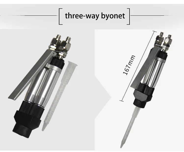 AB three way byonet dispensing valve