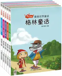 5 шт./компл. китайский мандарин история книги с прекрасные фотографии классические сказки китайский иероглиф книги для детей