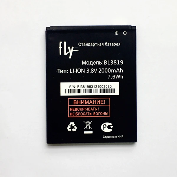 Aliexpress.com : Buy CUUSEY 2000mAh New BL3819 Battery For