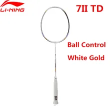 Li-Ning ракетка для бадминтона турбо зарядка 7II TD Тип управления мячом Li Ning профессиональные ракетки белого золота AYPM318 L852OLA