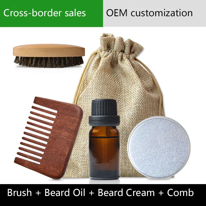 

OEM Men's Facial Set Beard Cream Beard Oil Comb Brush Bag