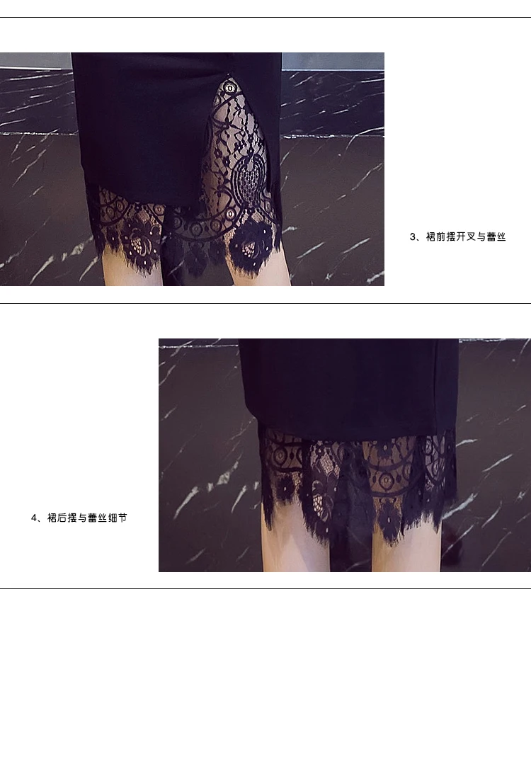 New Women Side Beading Lace Stitching Skirts Elegant High Waist Office Business OL Skirts Stretch Plus Size Midi Skirts Women