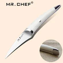 3.5″ inch Very Sharp Boning Knife German Steel X50 High Quality Fruit Potato Cutting Carving Tool Kitchen Knives Seagull Handle