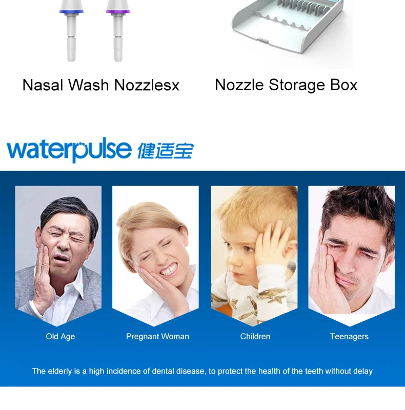 Waterpulse Dental Water Flosser Oral Irrigator Waterpick Dental Floss Water Irrigation Jet Dental Tooth Floss V600g 11
