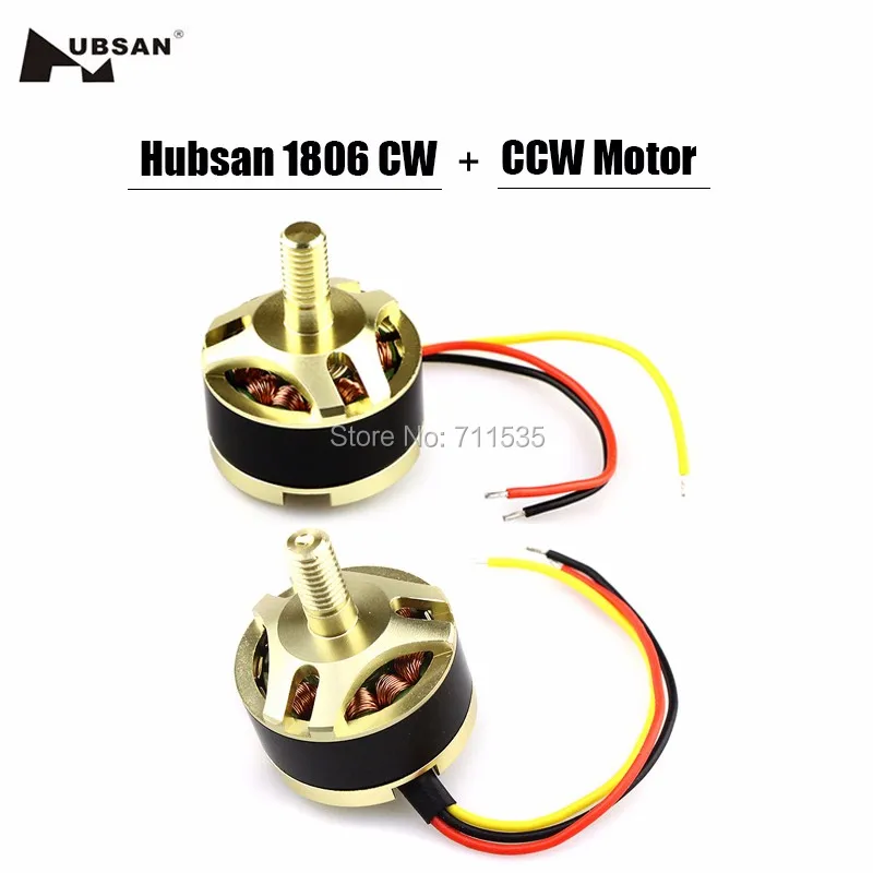 Hubsan 1806 1650KV CCW/CW бесщеточный двигатель H501S-07 H501-08 запасные части для Hubsan X4 H501S H501C Радиоуправляемый квадрокоптер Дрон