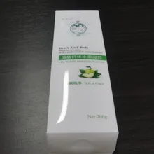 Китай продукт картонная коробка производители блеск для губ Роскошные парфюмерные упаковочные коробки(PX-061