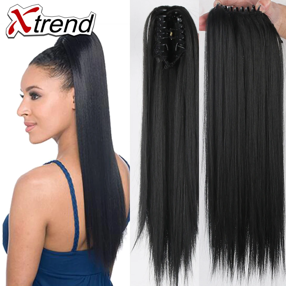 Sexy 20inch Women Long Hair Ponytails Straight Clip Hair Extensions ...