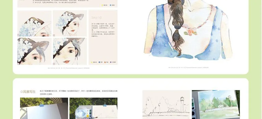 171 страниц китайский раскраска акварелью книги для взрослых, Mori girl's Книги по искусству жизни личной акварель урок