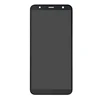 Mobile Phone Parts