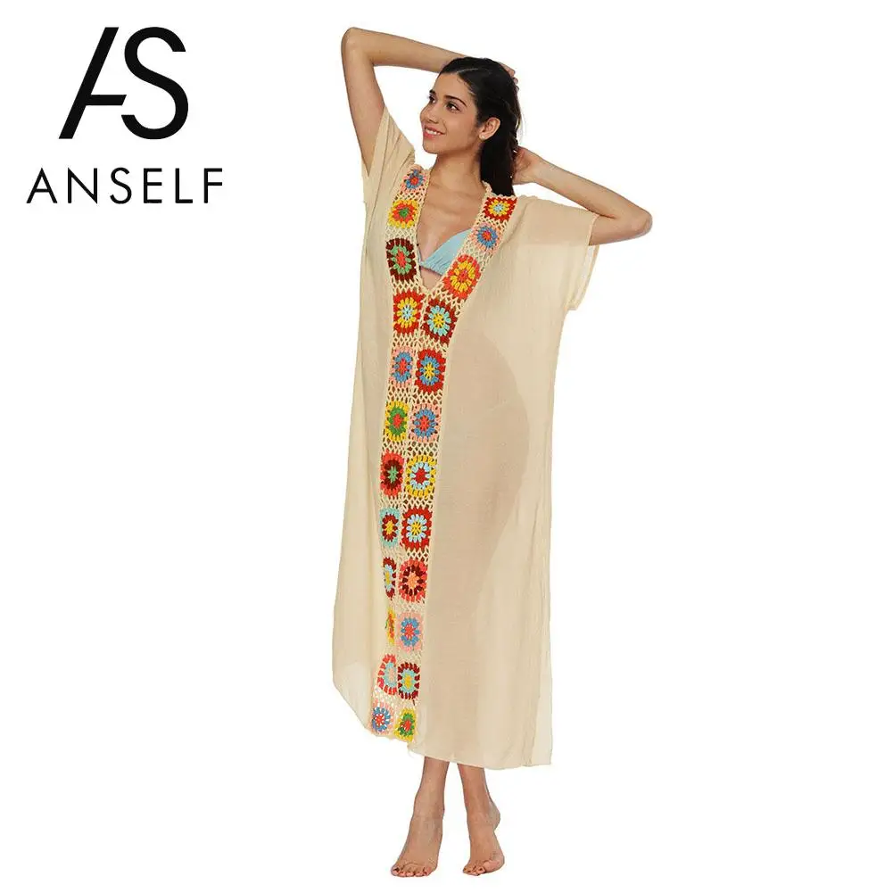Bther Womens Colorful Open Front Beach Kimono Cover Ups Summer Bikini Beach Swimwear