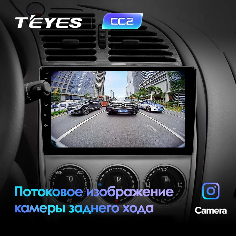 TEYES CC2 Штатная магнитола для Ситроен С-Элизэ Citroen C-Elysee 2008 2010 2011 2012 2013 Android 8.1, до 8-ЯДЕР, до 4+ 64ГБ 32EQ+ DSP 2DIN автомагнитола 2 DIN DVD GPS мультимедиа автомобиля головное устройство