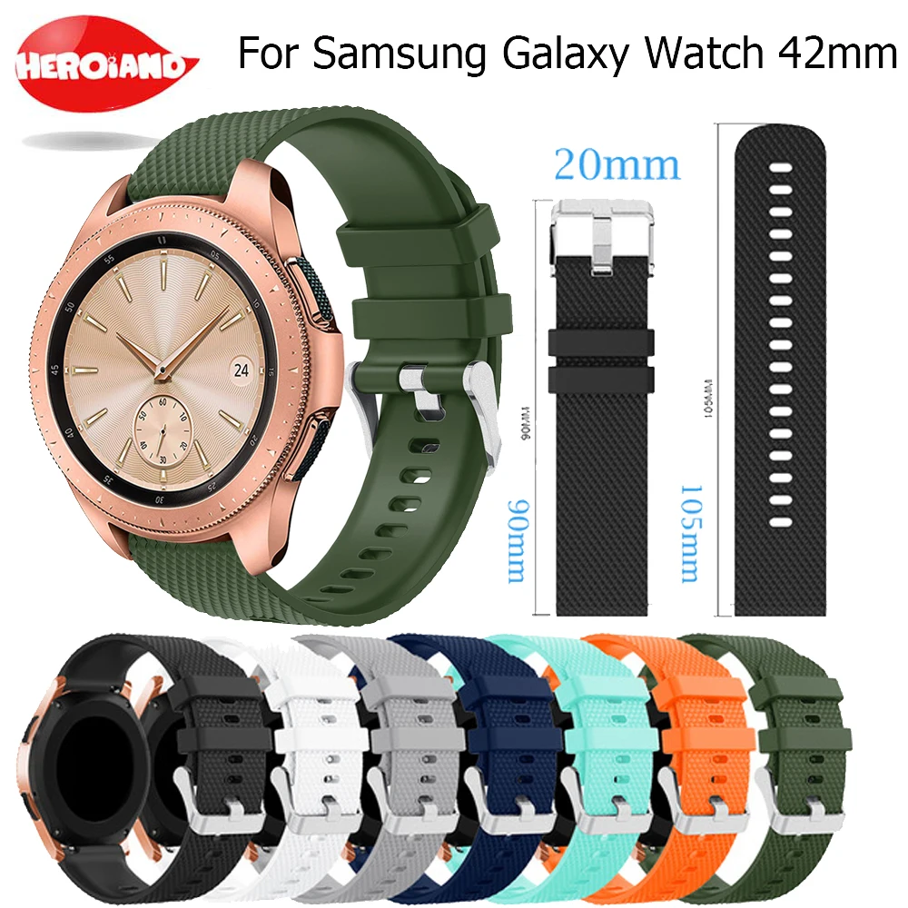 Ремешок силиконовый для Samsung Galaxy watch 42 мм сменный Браслет смарт часов спортивные