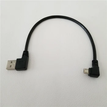 

100pcs/lot 90 Degree Right Angle Direction USB Tpye A 5Pin Right Angle Micro B Male to Male Adapter Data Sync Charge Cable
