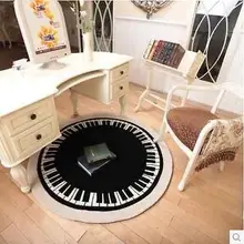 WINLIFE черный и белый ковер с рисунком пианино для гостиной современный круглый ковер и ковер