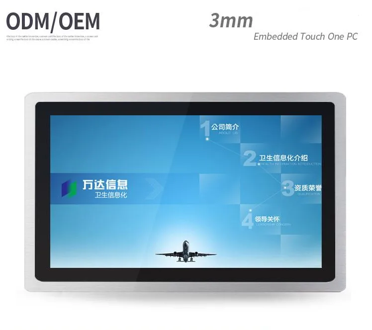 

12" Panel Embedded Industrial All in One Touch Screen Computer with10 point Capacitive Touch 8G RAM 64G SSD 1TB HDD