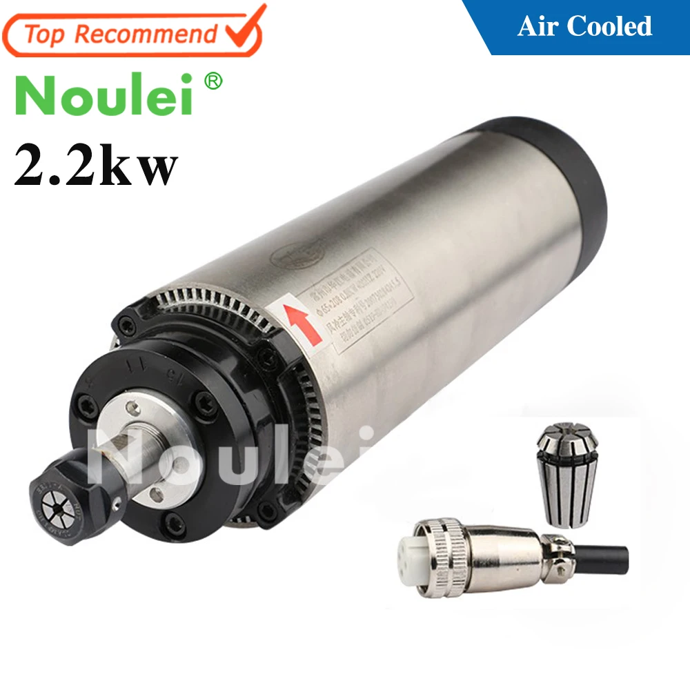 

Noulei 2.2kw High Speed Spindle Motor Set Air Cooled 220V with ER20 Chuck for CNC Wood And Acrylic Engraving Milling