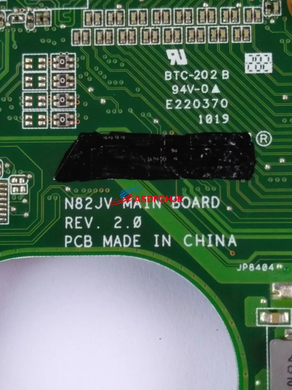 Дизайн для ASUS N82J N82JA N82JV 60-N0FMB1000 REV 2,2 материнская плата HM55