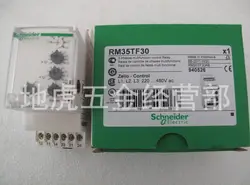 RM35TF30 Schneider реле контроля последовательности фаз трехфазный управления питанием реле