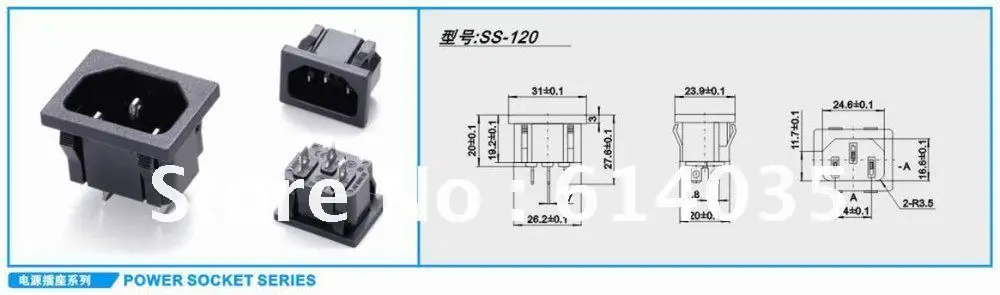 

SS-120 C14 UPS Power Outlet IEC INLET AC socket high current UPS male SS-120 CE