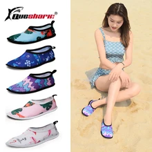 Летняя Нескользящая пляжная обувь для детей и взрослых; акваобувь; тапочки для занятий йогой для пар; обувь для спа-салона; обувь для плавания и подводного плавания