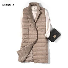 SEDUTMO зимний ультра-светильник, Женский пуховый жилет, куртки, длинное пуховое пальто, Осенний пуховый жилет, тонкие парки ED523