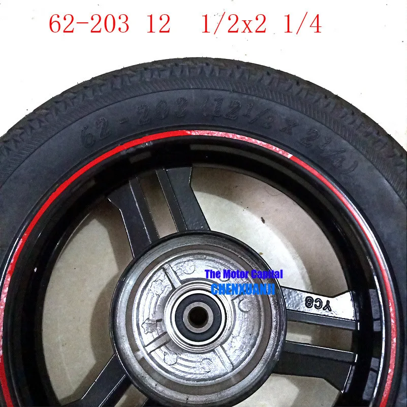 62-203 12 1/2x2 1/4 колеса 12 дюймов обод для ступицы колеса Электрический Скутер Складной электровелосипед шина и камера взрывозащищенные давление в шинах