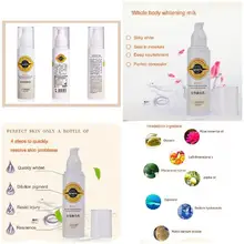 Отбеливание кожи отбеливающий крем красота длительная влага шеи колено увлажнение осветление тела JIU55