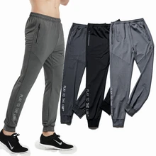Мужские повседневные штаны, однотонные тренировочные штаны для спортзала, спортивные штаны для бега, мужские спортивные штаны для бега, спортивные штаны для бега, спортивные штаны для бега