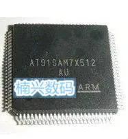 

10pcs AT91SAM7S512-AU AT91SAM7S512 QFP100 New