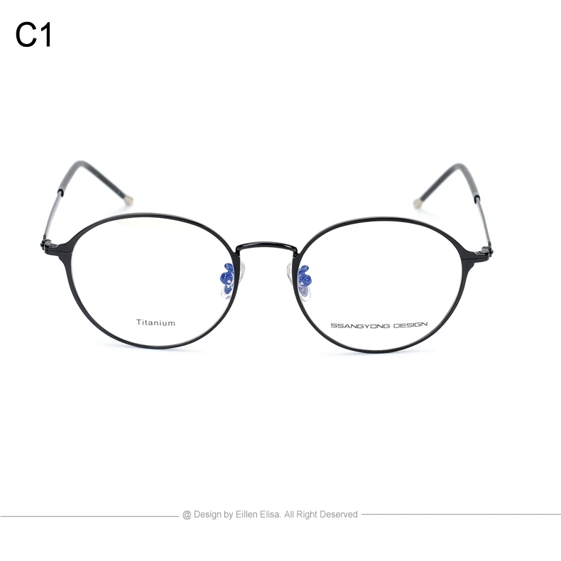 eyewear frame (1)