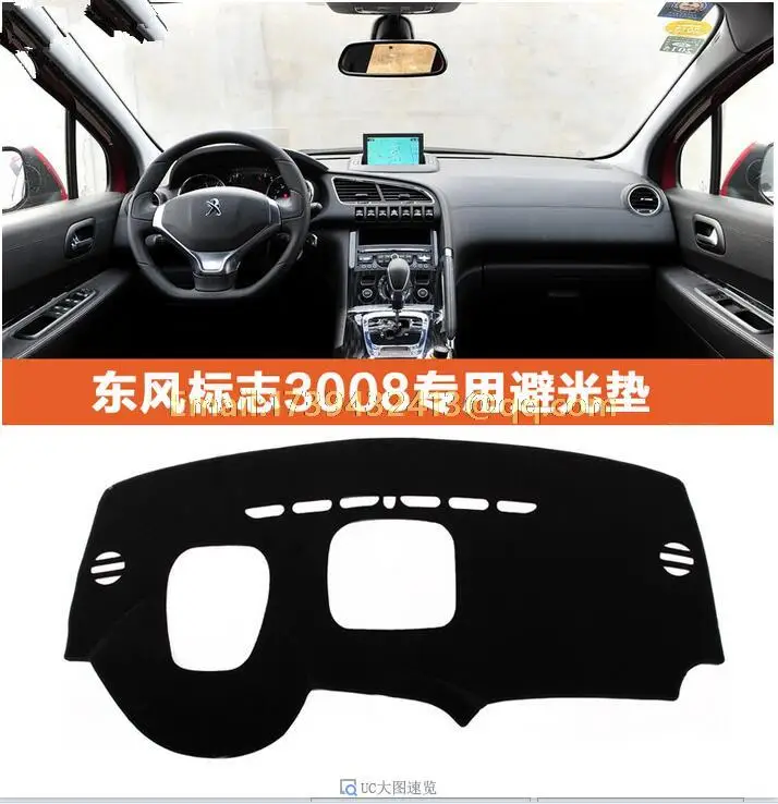 dashmats car styling accessories dashboard cover for peugeot 3008 2008