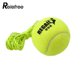 1 шт. теннисный мяч с строка дрель тренер резиновая шерстяные тренировочные мячи
