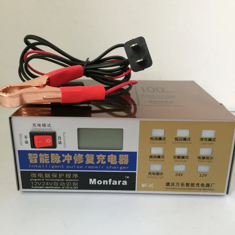 MF-2C,.,