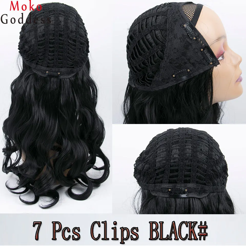 u-wig13