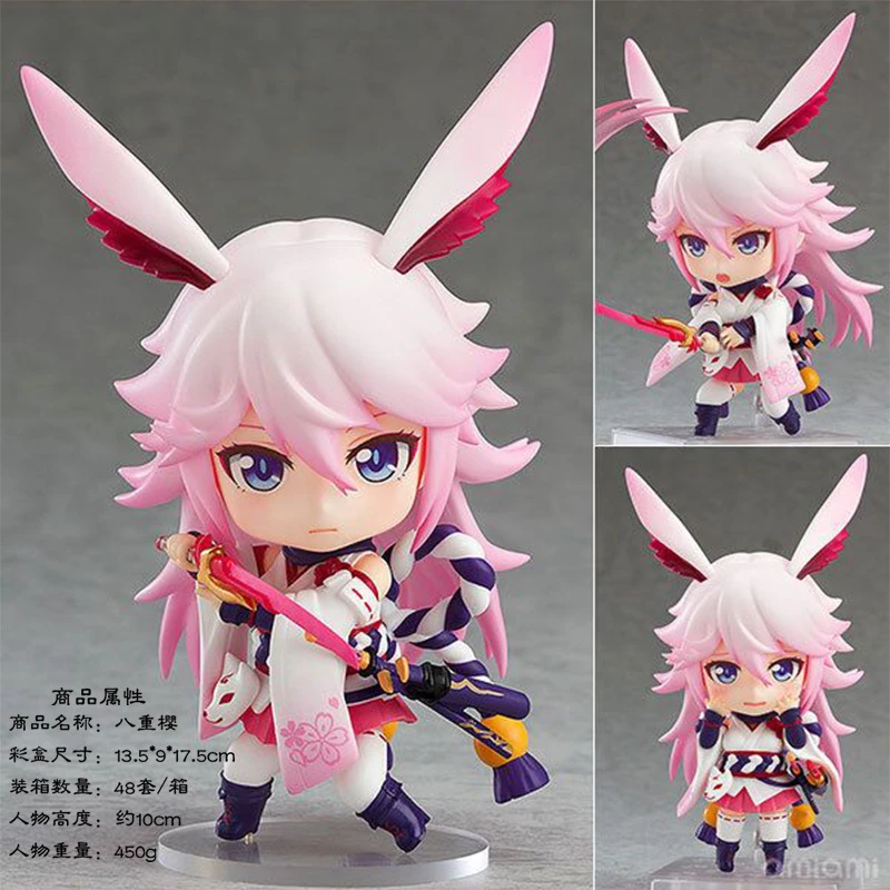 10cm Yae Sakura Honkai Impact 3 3rd Action Figure Toys Collection Doll Christmas Gift With Box Aliexpress