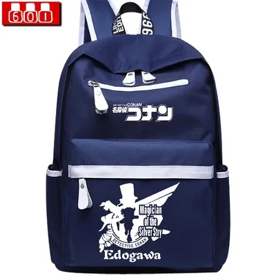 

Anime Detective Conan Cosplay High quality canvas backpack campus student travel backpack birthday gift