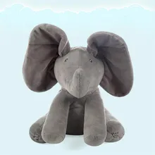 Shineheng Peek boo Electronic Elephant Plush Toy Puppy Dog Play Hide and Seek Baby Kids Soft Doll Birthday Gift for Children