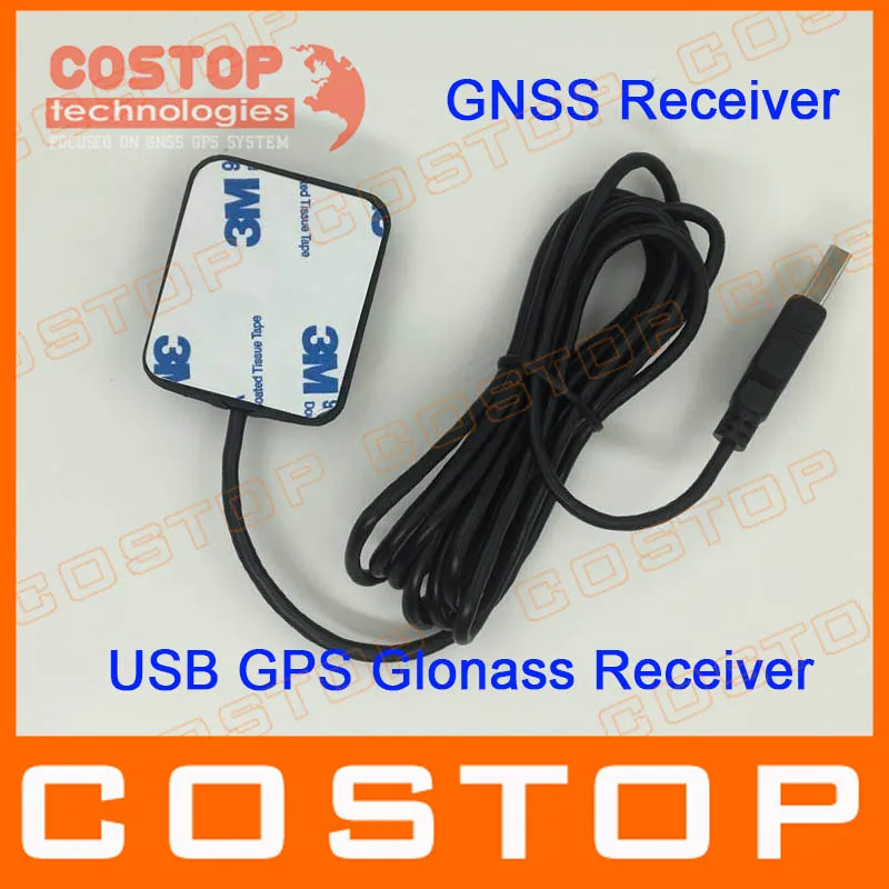 M-8030 чип GNSS USB gps ГЛОНАСС антенне приемника gps NMEA Двойной режим работы M8N модуль производительность сопоставима с Bu-353S4